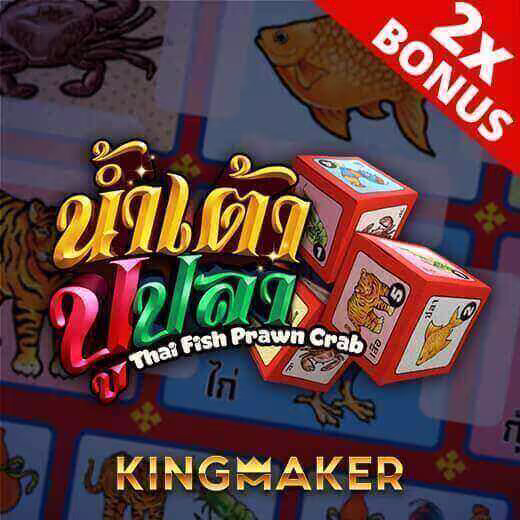 jili casino promo code 2026